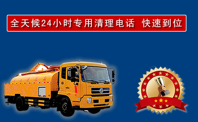 铜梁区汽车送油